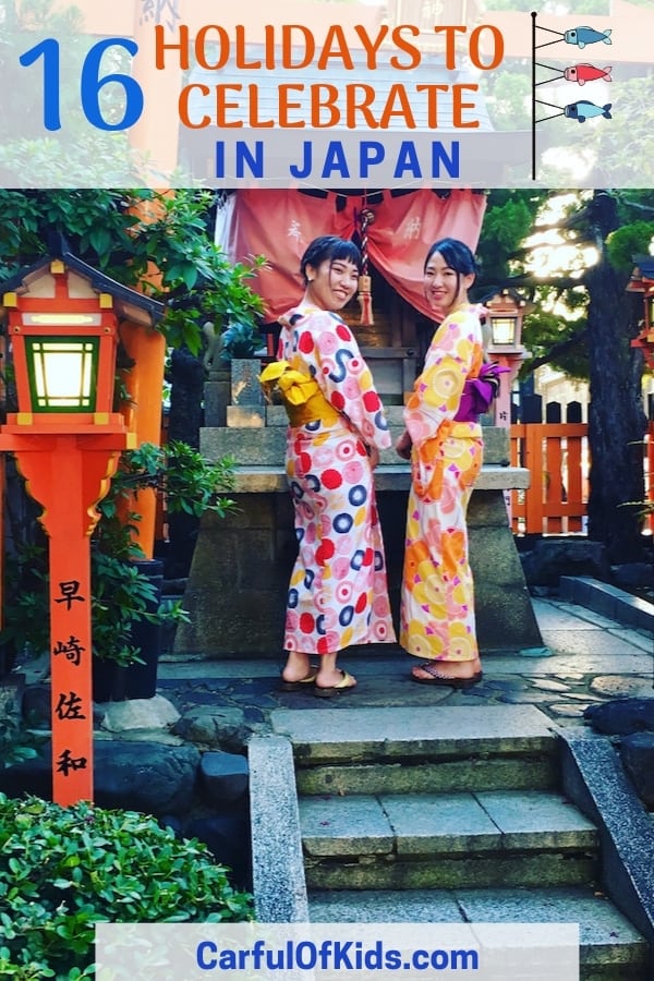Japan offers 16 major holidays to celebrate throughout the year. Popular holidays include Golden Week, Coming of Age Day and Health and Sports Day each with a unique way to celebrate. #Japan 